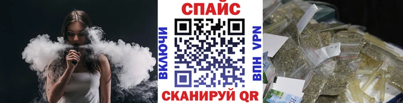 БУТИРАТ 1.4BDO Серафимович