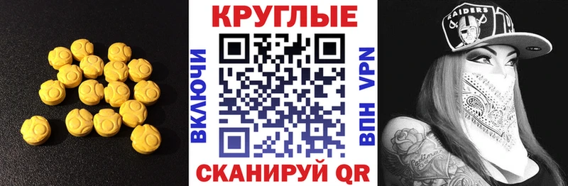 ЭКСТАЗИ louis Vuitton даркнет сайт Серафимович