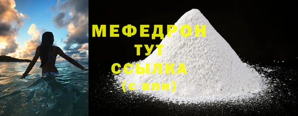 Альфа ПВП Новодвинск