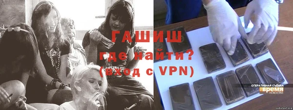 Альфа ПВП Новодвинск