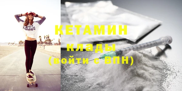 Альфа ПВП Новодвинск