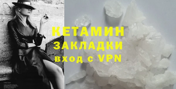 Альфа ПВП Новодвинск