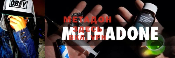 Альфа ПВП Новодвинск