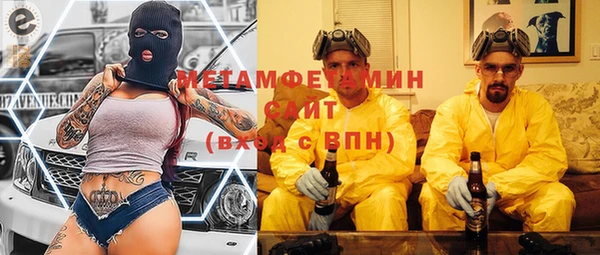 Альфа ПВП Новодвинск