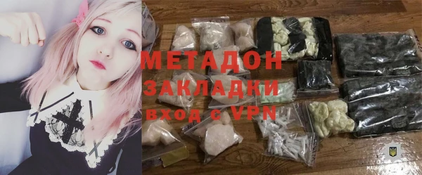 Альфа ПВП Новодвинск
