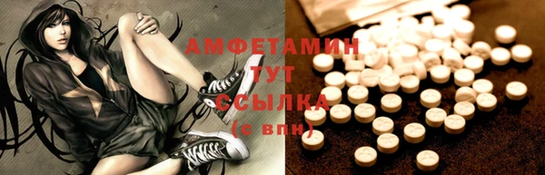 jwh Апатиты