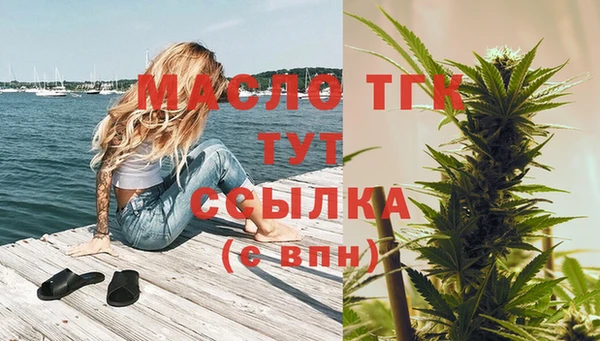 Альфа ПВП Новодвинск