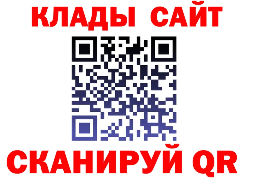 COCAIN VHQ зеркало shop кракен Серафимович